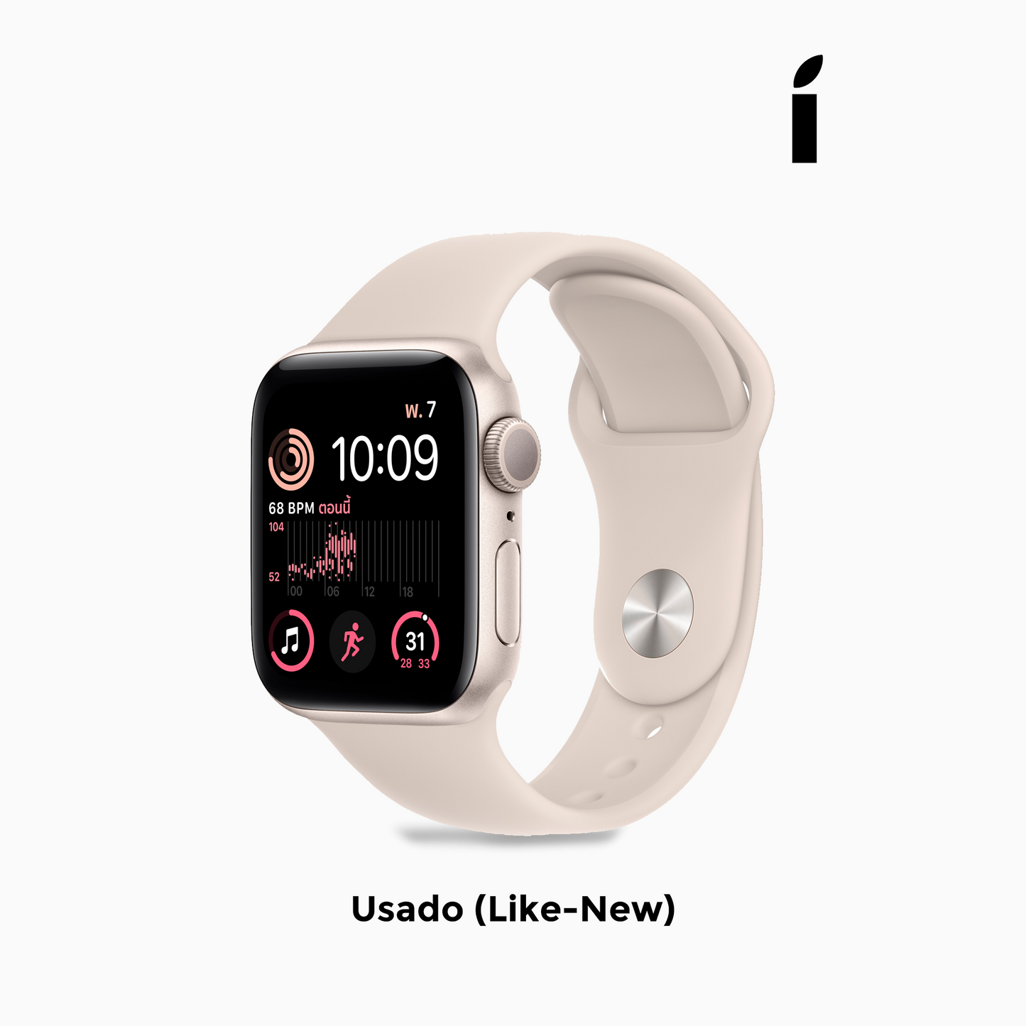 Apple Watch SE 2da Gen